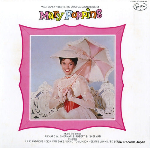 SHERMAN, RICHARD M., AND ROBERT B. SHERMAN mary poppins CX-7014-BV