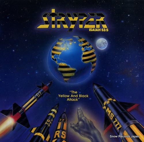STRYPER the yellow and black attack E-1064