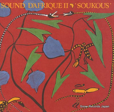 V/A sound d'afrique ii MLPS9754