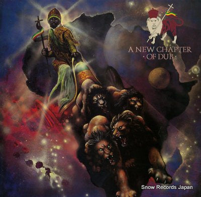 ASWAD a new chapter of dub ILPS9711