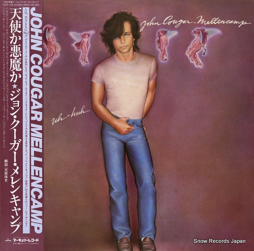 MELLENCAMP, JOHN COUGAR uh huh 25PP-105