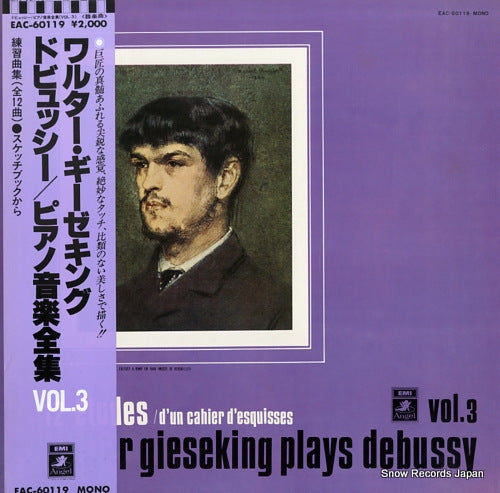 GIESEKING, WALTER plays debussy vol.3 EAC-60119