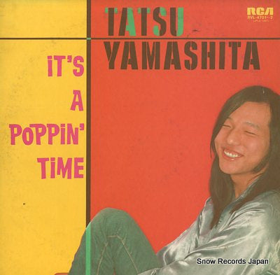 YAMASHITA, TATSURO it's a poppin' time RVL-4701