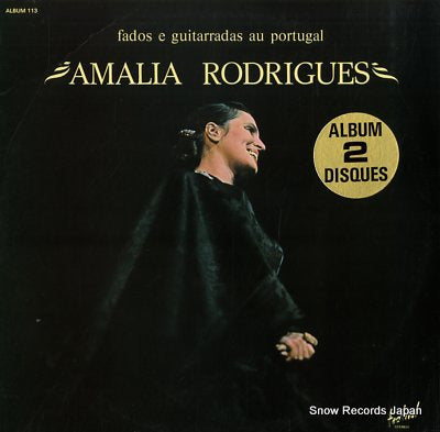 RODRIGUES, AMALIA fados e guitarradas au portugal ALBUM113