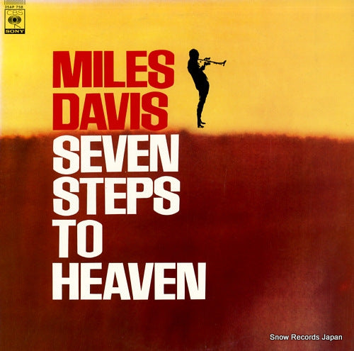 DAVIS, MILES seven steps to heaven 25AP758