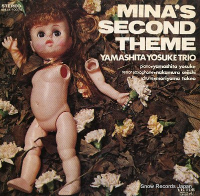 YAMASHITA, YOSUKE mina's second theme SMJX-10075