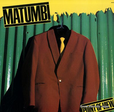 MATUMBI point of view SW-17034