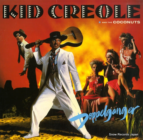CREOLE, KID, AND THE COCONUTS doppelganger ILPS9743