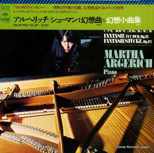 ARGERICH, MARTHA schumann; fantasie in c dur op.17 25AC325