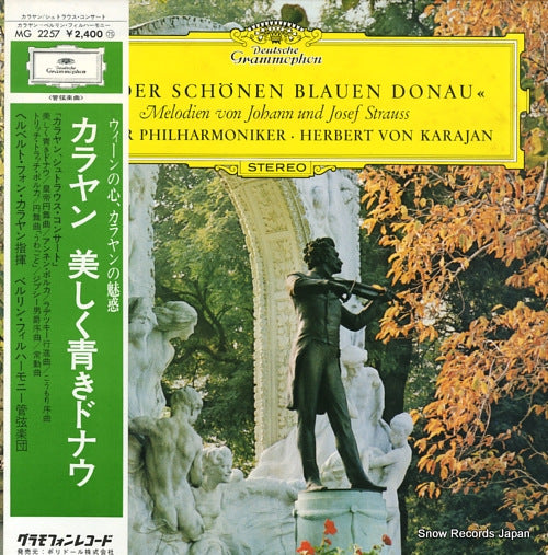 KARAJAN, HERBERT VON strauss; an der schonen blauen donau MG2257