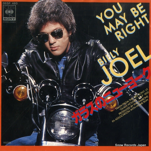 JOEL, BILLY you may be right 06SP460