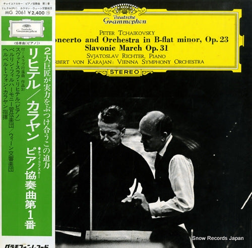 KARAJAN, HERBERT VON tchaikovsky; piano concerto and orchestra no.1 in b- flat minor, op.23 MG2061