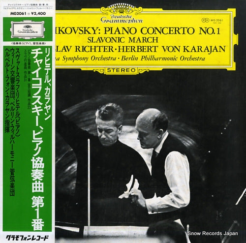 KARAJAN, HERBERT VON tchaikovsky; piano concerto and orchestra no.1 in b- flat minor, op.23 MG2061