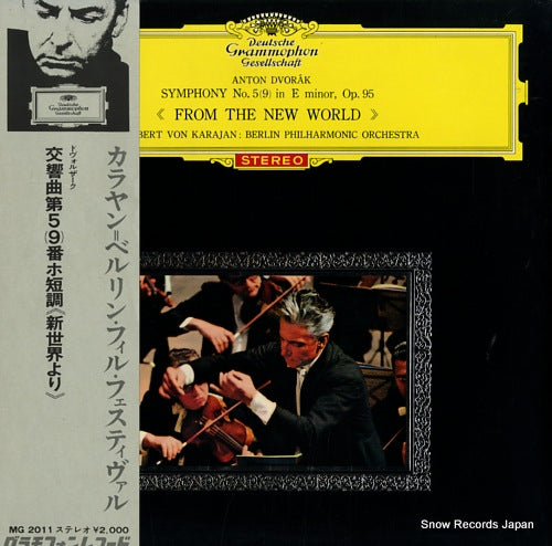 KARAJAN, HERBERT VON dvorak; symphony no.5(9) in e minor, op.95 MG-2011