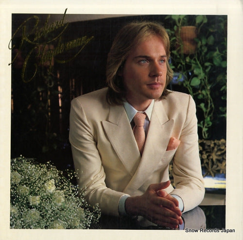 CLAYDERMAN, RICHARD deluxe VIP-7296