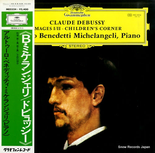 MICHELANGELI, ARTURO BENEDETTI debussy; images i/ii, children's corner MG2324
