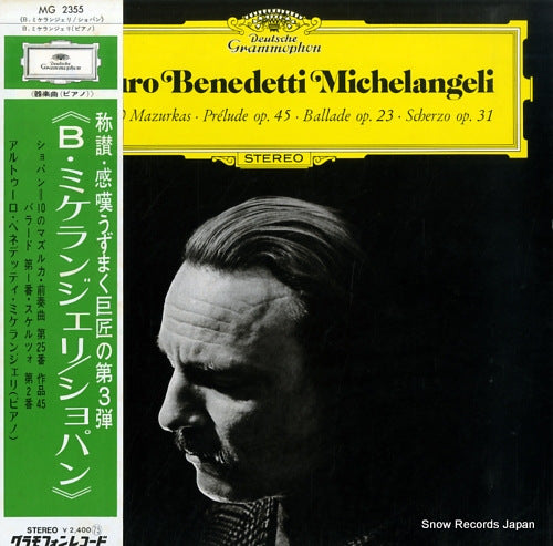 MICHELANGELI, ARTURO BENEDETTI chopin; 10 mazurka MG2355