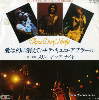 THREE DOG NIGHT 'til the world ends IPR-10768