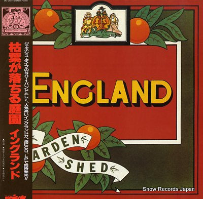 ENGLAND garden shed ERS-28024