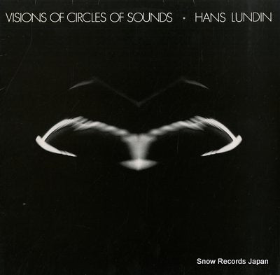 LUNDIN, HANS visions of circles of sounds RAT2
