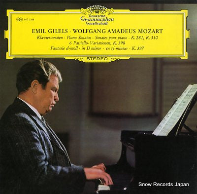 GILELS, EMIL emil gilels in salzburg mozarteum MG2268