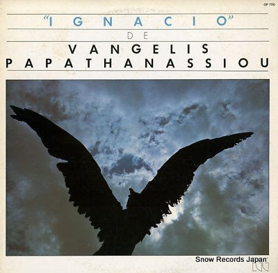 PAPATHANASSIOU, VANGELIS ignacio GP700
