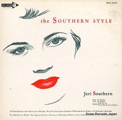 SOUTHERN, JERI the southern style MCA-3025