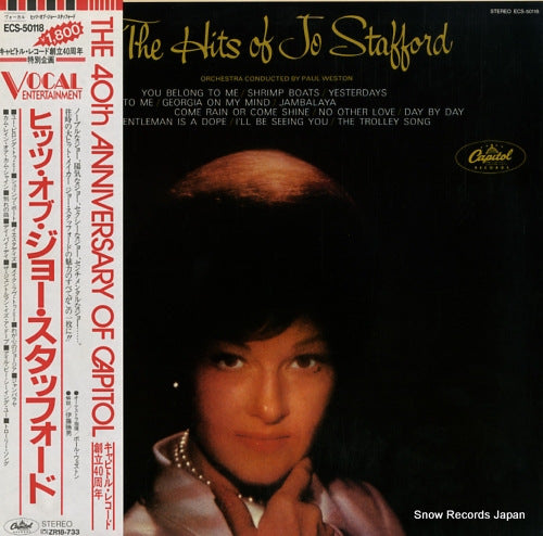 STAFFORD, JO the hits of jo stafford ECS-50118