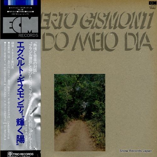 GISMONTI, EGBERTO sol do meio dia PAP-9117