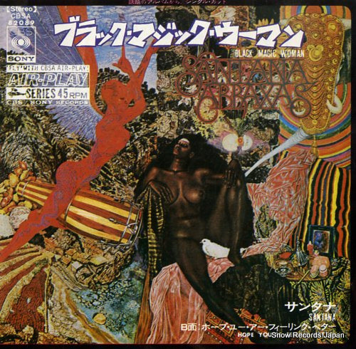 SANTANA black magic woman CBSA82089