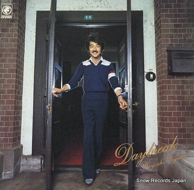 TAGUCHI, KIYOSHI daybreak 25AH339