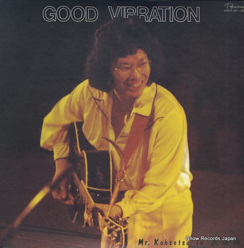 MINAMI, KOSETSU good vibration GWX-41