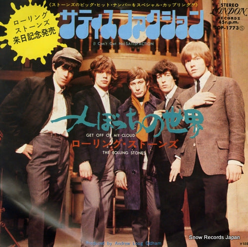 ROLLING STONES, THE (i can't get no) satisfaction TOP-1773