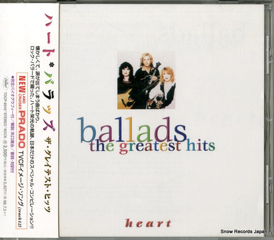 HEART ballads the greatest hits TOCP-8945
