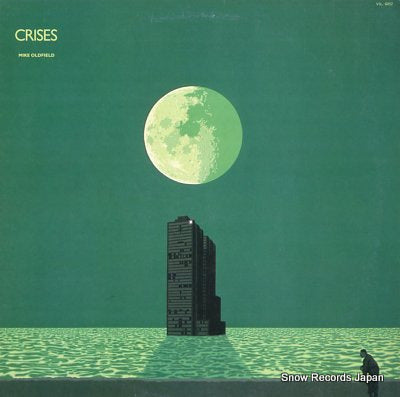 OLDFIELD, MIKE crises VIL-6052