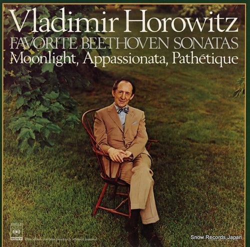 HOROWITS, VLADIMIR favorite beethoven sonatas 25AC180
