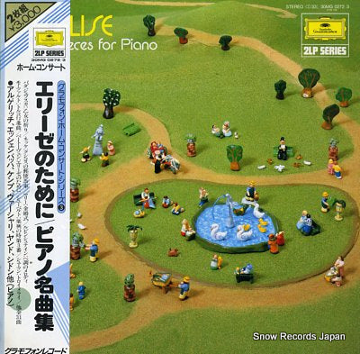 V/A masterpieces for piano 30MG0272/3