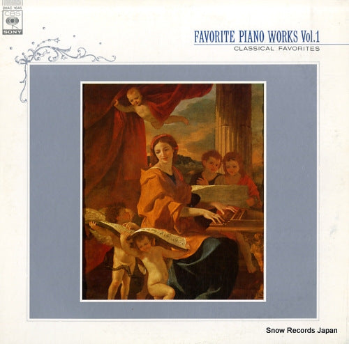 V/A favorite piano works vol.1 20AC1645