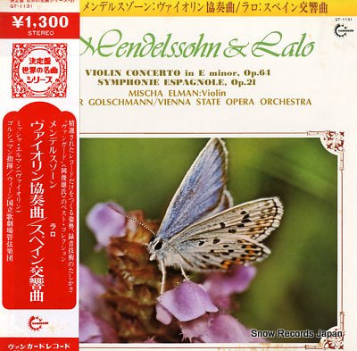 ELMAN, MISCHA mendelssohn; violin concerto GT-1131