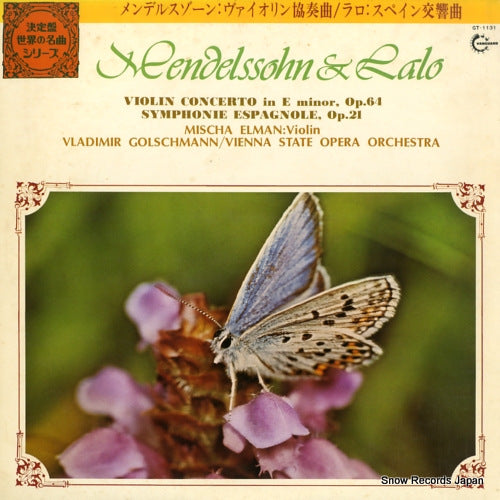 ELMAN, MISCHA mendelssohn; violin concerto GT-1131