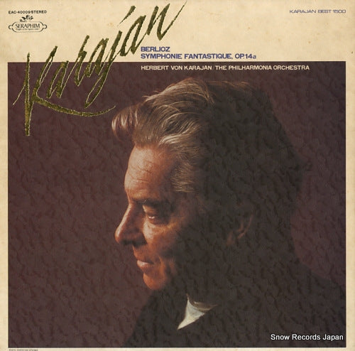 KARAJAN, HERBERT VON karajan best 1500 EAC-40009