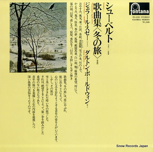 SOUZAY, GERARD / DALTON BALDWIN schubert; winterreise op.80, d.911 FG-239