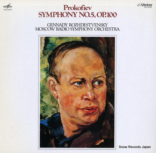 ROZHDESTVENSKY, GENNADY prokofiev; symphony no.5, op.100 VIC-5152