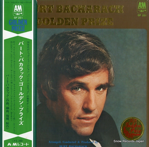 BACHARACH, BURT golden prize GP201