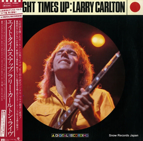 CARLTON, LARRY eight times up P-13012