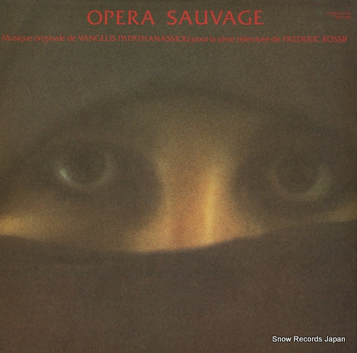 VANGELIS opera sauvage MPF1302