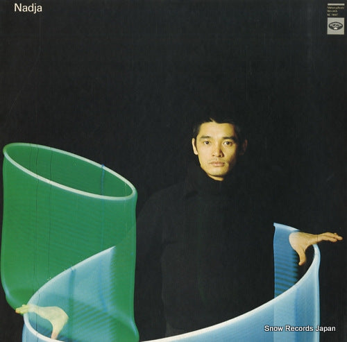 HAGIWARA, KENICHI nadja KC-9007