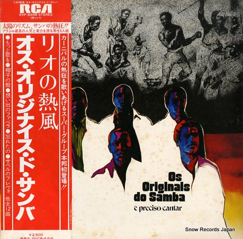 OS ORIGINAIS DO SAMBA e preciso cantar RVP-6299