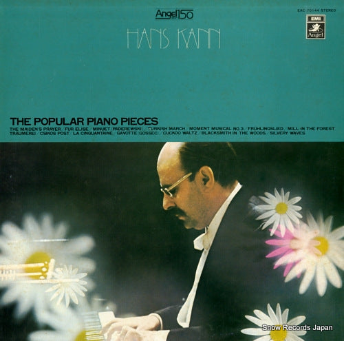 KANN, HANS the popular piano pieces EAC-70144