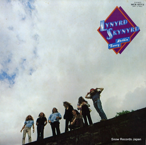 LYNYRD SKYNYRD nuthin' fancy MCA-6073
